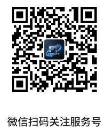 扫一扫加微信-柚子网创